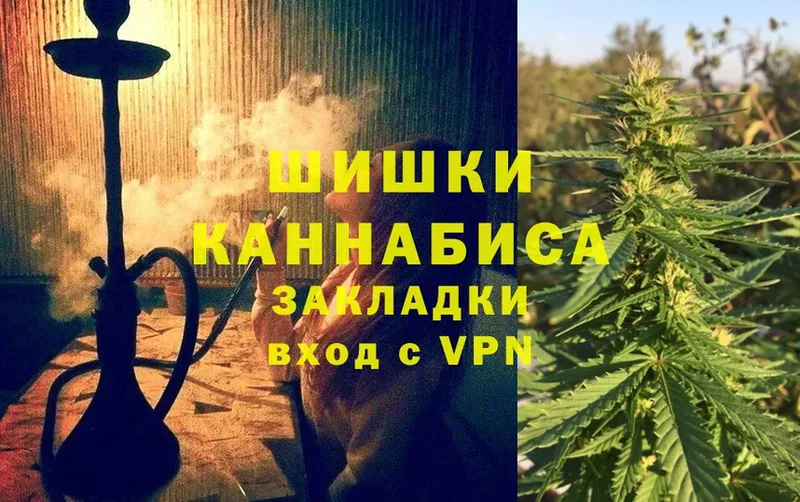 дарнет шоп  Севск  KRAKEN зеркало  darknet телеграм  Конопля OG Kush 